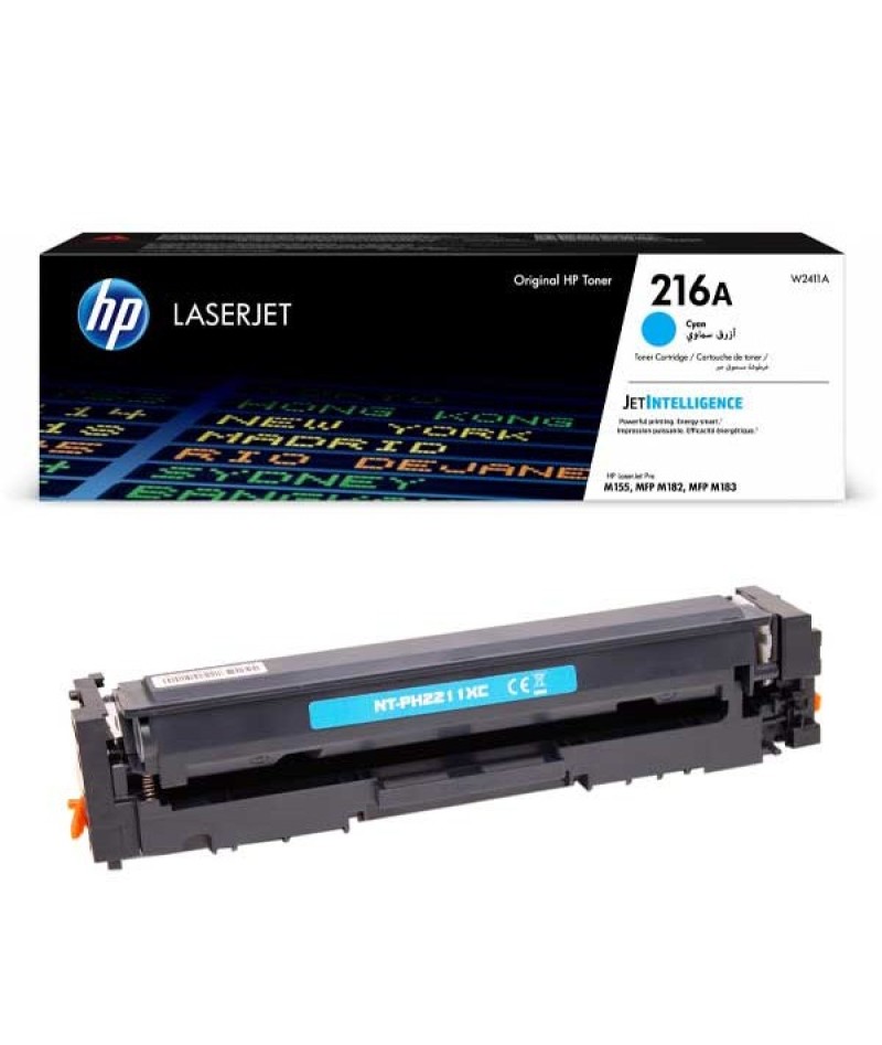 800_1644061086کارتریج-لیزری-آبی-اچ-پی-HP-216A--(3)